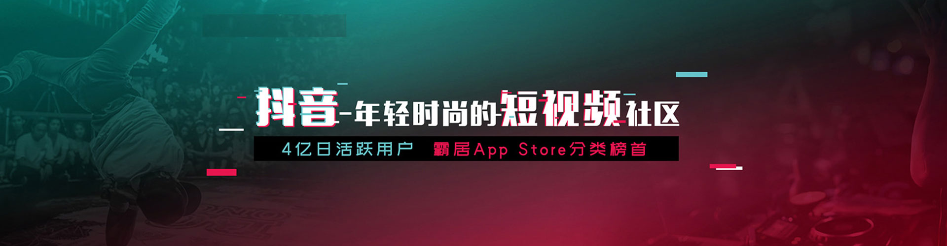 东河sem开户