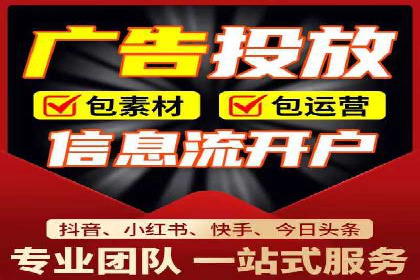 百度广告推广在教育培训行业的运用