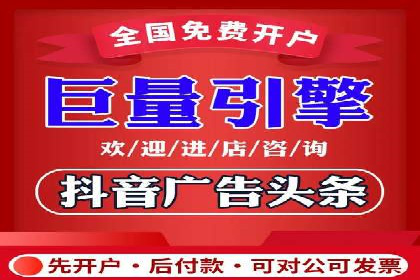 实战案例：SEM代运营如何助力企业实现线上线下联动